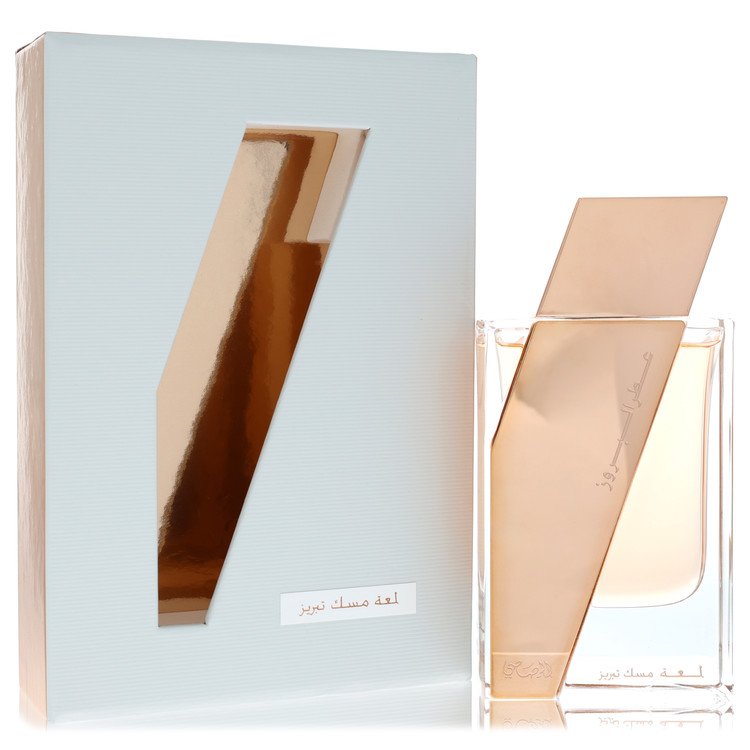 Rasasi Attar Al Boruzz Lamaat Musk Tabriz Cologne by Rasasi Eau De Parfum Spray (Unisex) 1.7 oz for Men - Authentic Fragrance - Discount Men Perfume or Cologne Fragrance